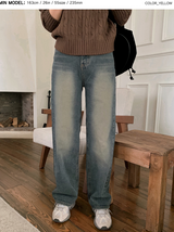Deep Washing Wide Denim Pants (2color)