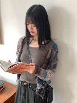 Sackle Vintage Fringe Mix Knit Cardigan