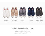 テニス ウーマン エリー / BENSIMON TENNIS WOMAN ELLY - GREY