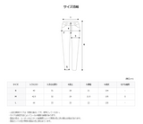Legacy Wrinkle Denim Pants (215)