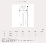 Kant Linen Belt Banding Slacks (3color) (6567597178998)