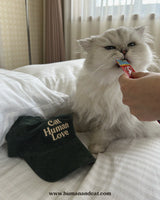 キャットヒューマンラブコーデュロイキャップ