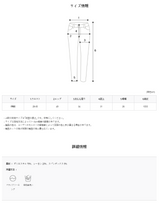 チェック起毛ピンタックスラックス (2color) (6657551695990)