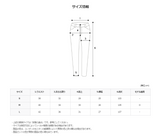 ウェイビーカーパンダーデニムパンツ