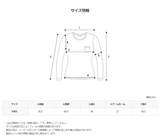 ASCLO Do Round Knit (4color)