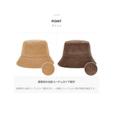 Wide Corduroy Label Bucket Hat Khaki