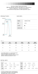 スターンワイドデニムパンツ/Stern Wide Denim Pants