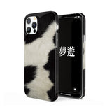 cowcat glossy case
