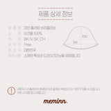 flirting knit  balaclava  4colors