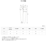 2 Low Nerd Cargo Banding Denim Pants (2color)