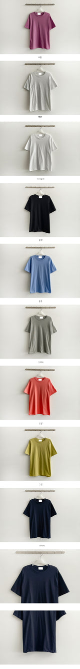 Standard Basic Plain Short-Sleeved Tee