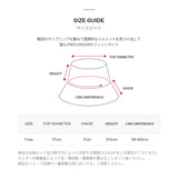 Ribbon paper bucket hat Beige