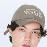 VIVRE SA VIE BALL CAP BROWN (6563459104886)