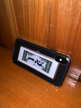Mom's memory Jelly Hard Phone Case