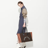 BIG SHOPPER BAG, BROWN (6632609382518)