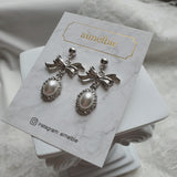 メリーピアス