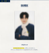 HOLYNUMBER7 X CHOI BYUNGCHAN キーリング