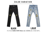 リメイクデニムパンツ/REMAKE DENIM (4584658731126)