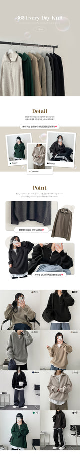 Mohedoutum Boxy Half Zip-Up Knitwear