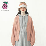 RIB BOXY CARDIGAN (2COLOR) (6609504731254)