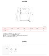 オールデイベーシックロングスリーブTシャツ