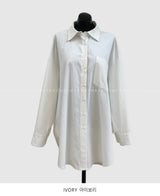 Peach Napping Oversized Fit Shirt