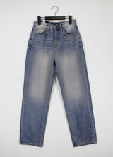 コーナーピンクデニムパンツ / no.743 Corner Pink Denim Pants