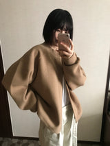 Toast round-neck cardigan