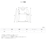Uno Grill Mesh Sweat Shirt (3color)