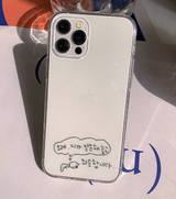 メシーインナーキャット２フォーンケース / Messy inner cat 2 Phone case