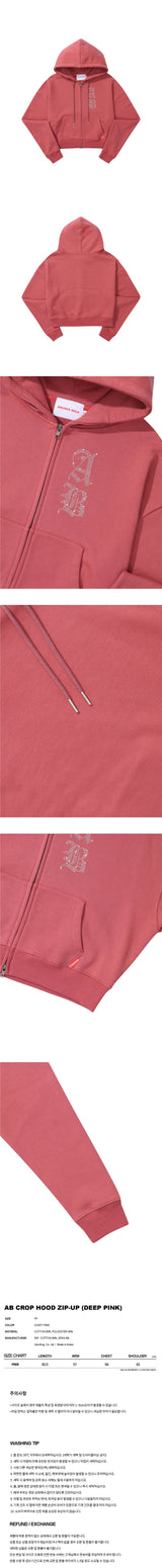 AB CROP HOOD ZIP-UP (DUSTY PINK)