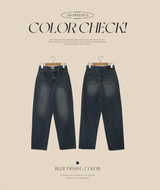 [S-L] Sandy Denim Wide Pants