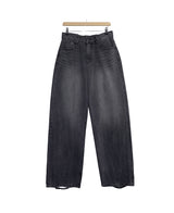 Dust heat denim