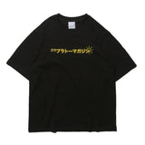 マガジンTシャツ / magazine tee