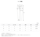 サイドスリットデニムパンツ / ASCLO Side Slit Denim Pants (2color) (6685980033142)
