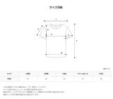ボーダーラグランショートスリーブTシャツ