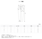 ワンタックデニムパンツ/Wello One Tuck Denim Pants (2color) (6679611670646)