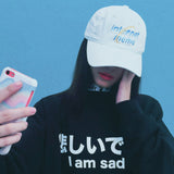 インターネットミームハット / INTERNET MEME HAT (4533300953206)