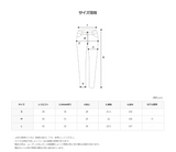 Other Western Vintage Denim Pants (952)
