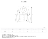 Retro Button Single Jacket (3color) (6646315548790)