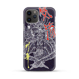 幻覺 (4630751772790)