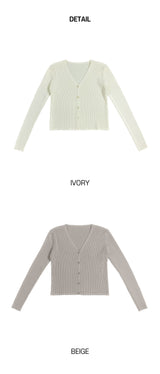 Milk Soft V neck Ribbed Cardigan