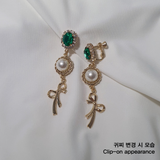 エメラルドプレッピーロイヤルイヤリング / Emerald Preppy Royal Earring