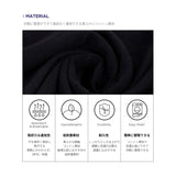 Palm Tree Logo T-Shirts Black