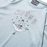 E.chanel tee (4625584521334)
