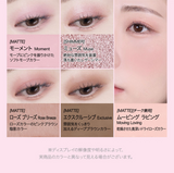 【Xmas限定】コスメBOX by SEOUL×TOKYO cosme