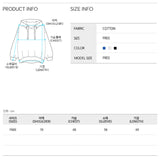 バーシティオーバーパーカー / Varsity Over Hoodie