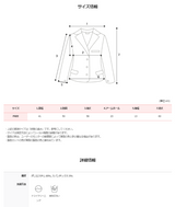 HW Classic Tailored Short Jacket (4color)