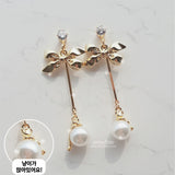 ゼアキティイヤリング/There's a Kitty Earring (Weeekly Sujin, Weki Mei Sei Earring)