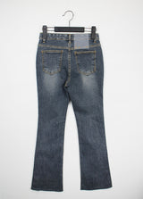 ヴィンテージ セミ ブーツパンツ / no.2315 Vintage Semi Boots Pants